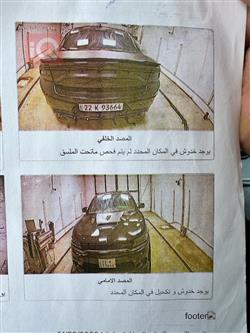 دودج تشارجر
